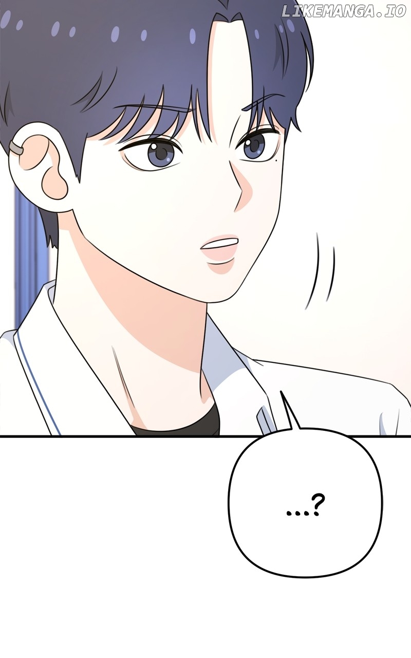 Love in Session Chapter 4 - page 43