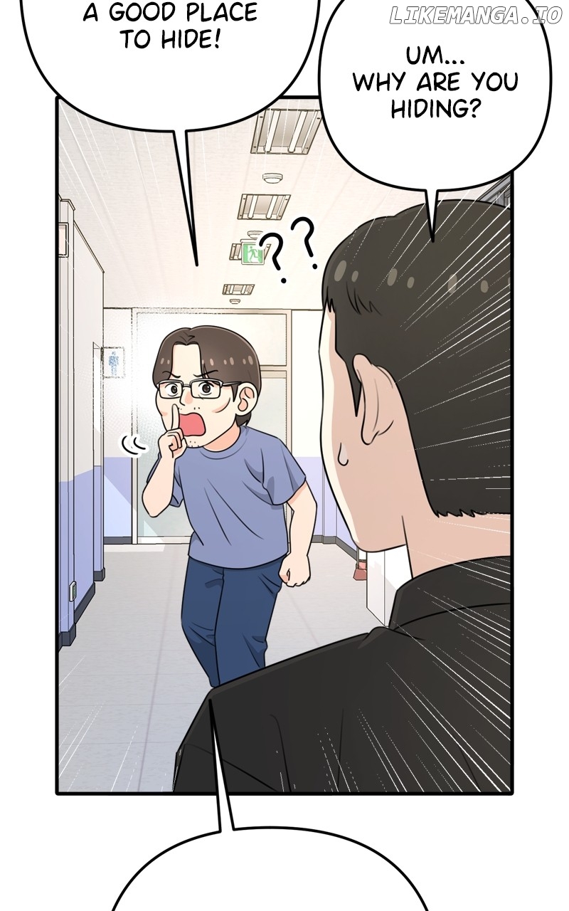 Love in Session Chapter 4 - page 5
