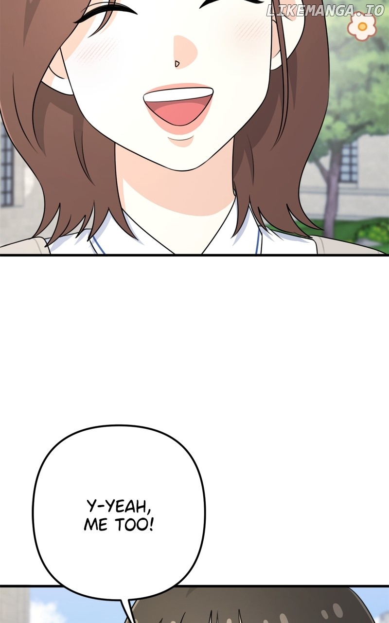 Love in Session Chapter 4 - page 88