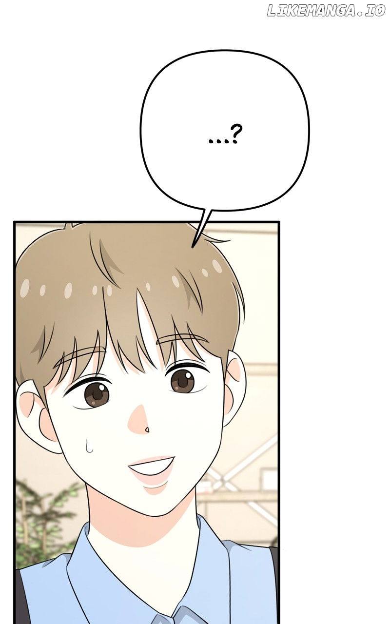 Love in Session Chapter 6 - page 11
