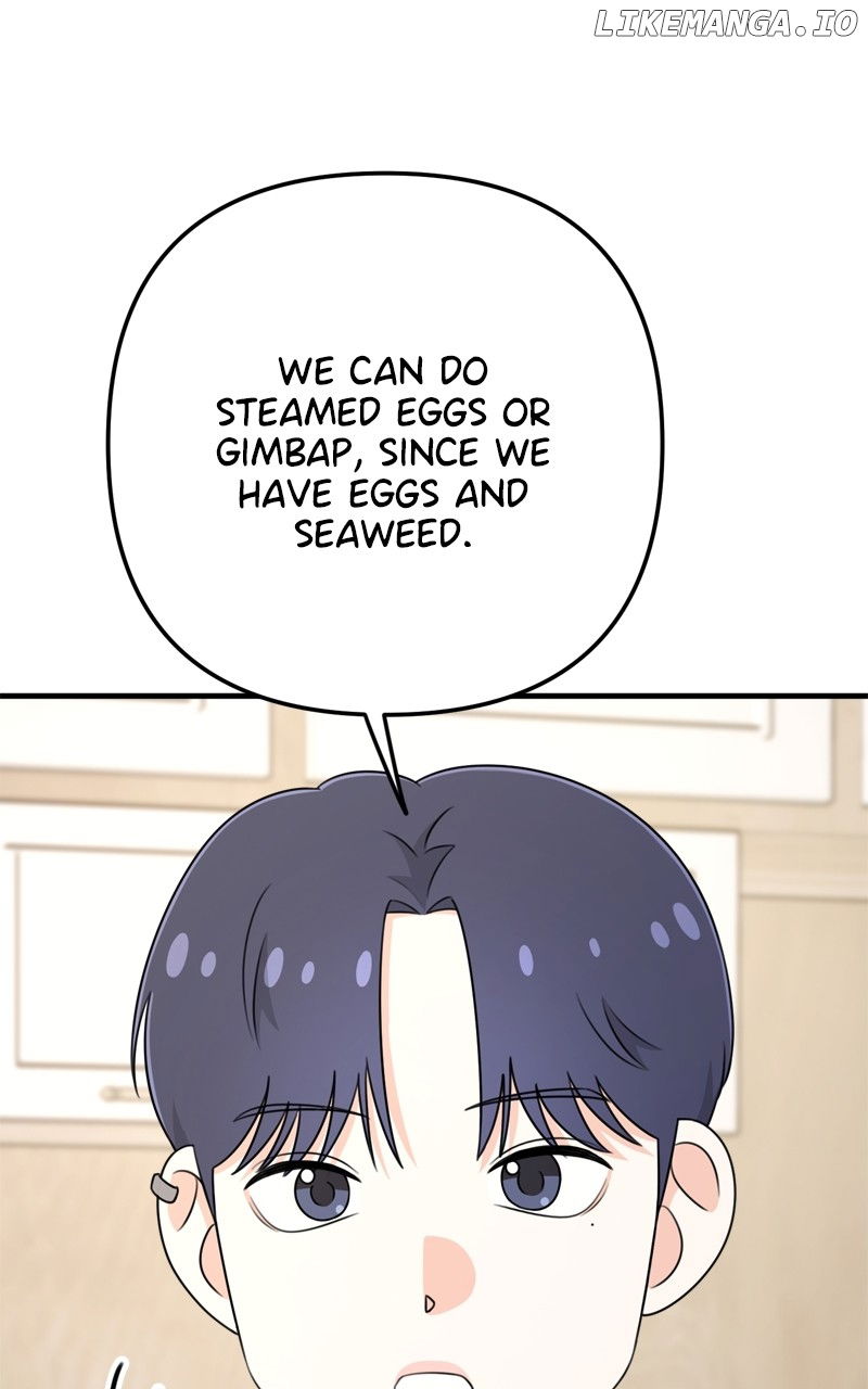 Love in Session Chapter 6 - page 51