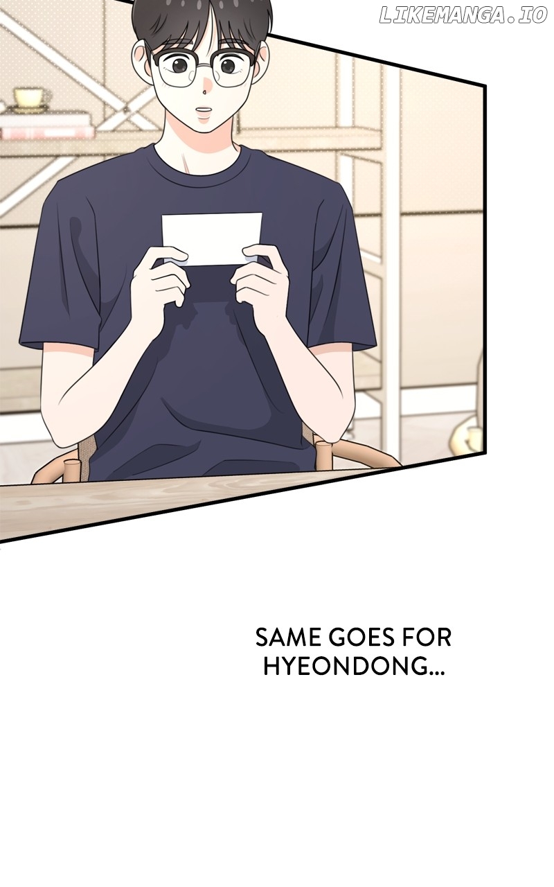 Love in Session Chapter 7 - page 20
