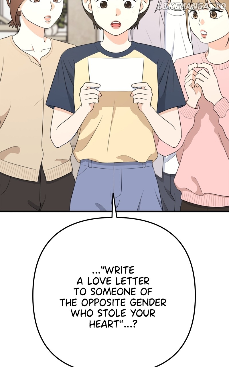 Love in Session Chapter 7 - page 4