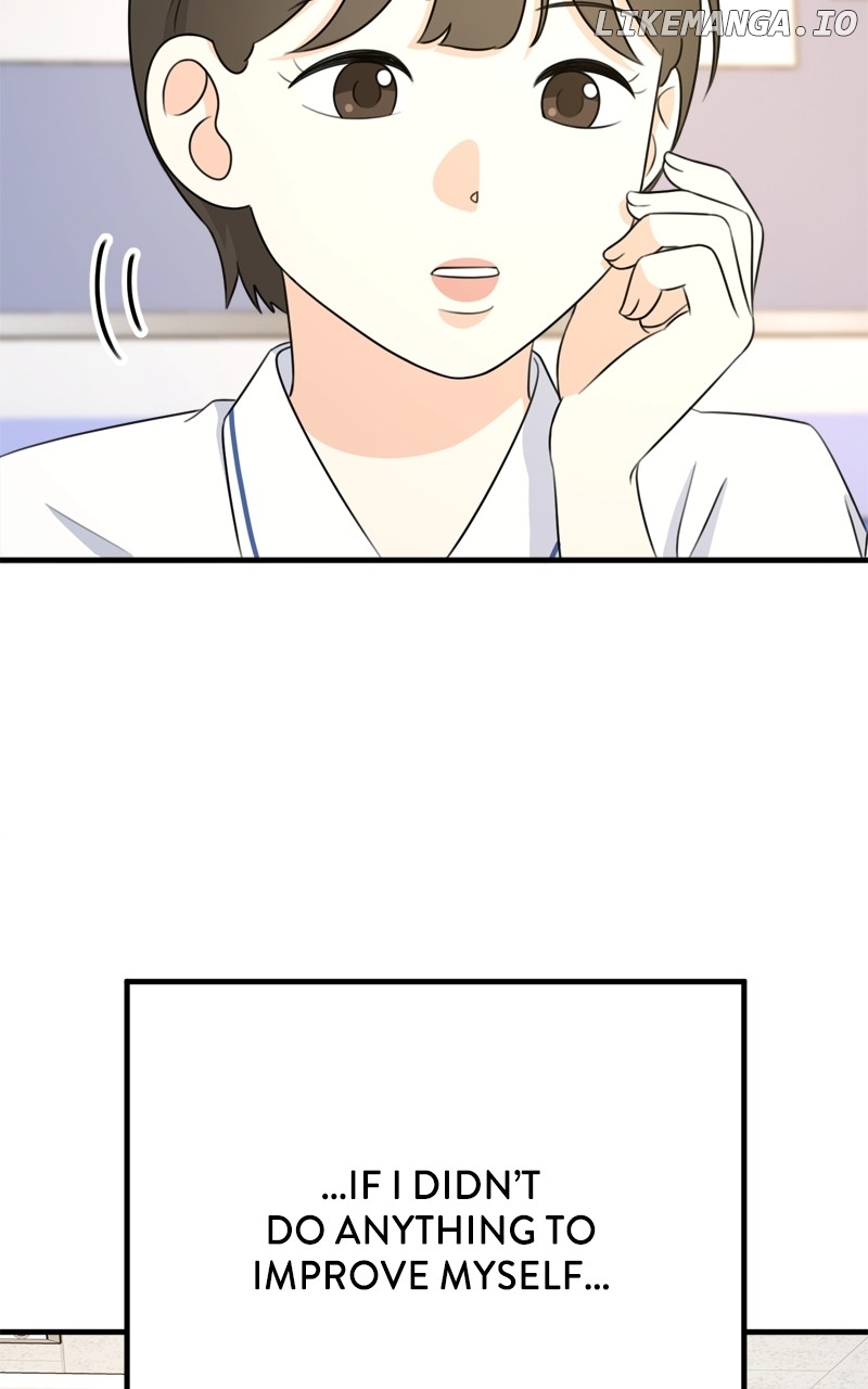 Love in Session Chapter 8 - page 88