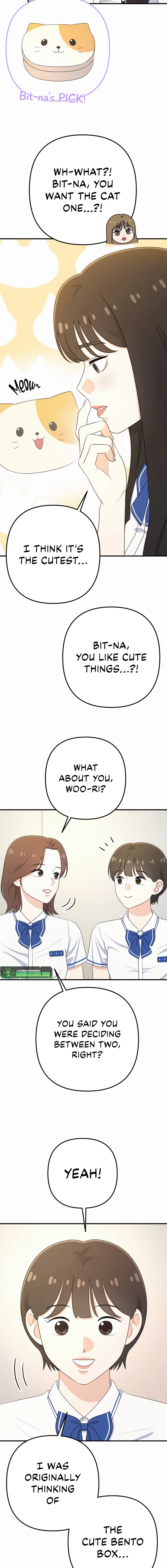 Love in Session Chapter 27 - page 5
