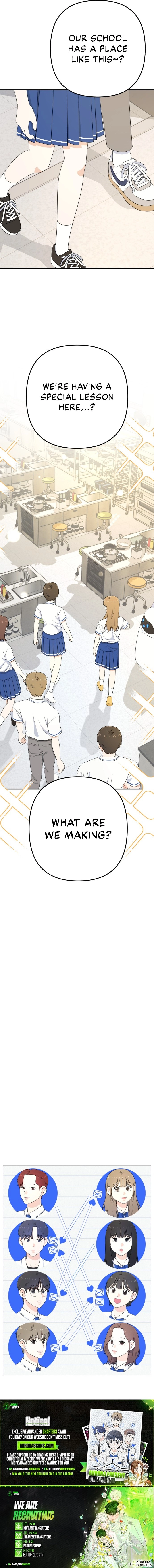 Love in Session Chapter 25 - page 13
