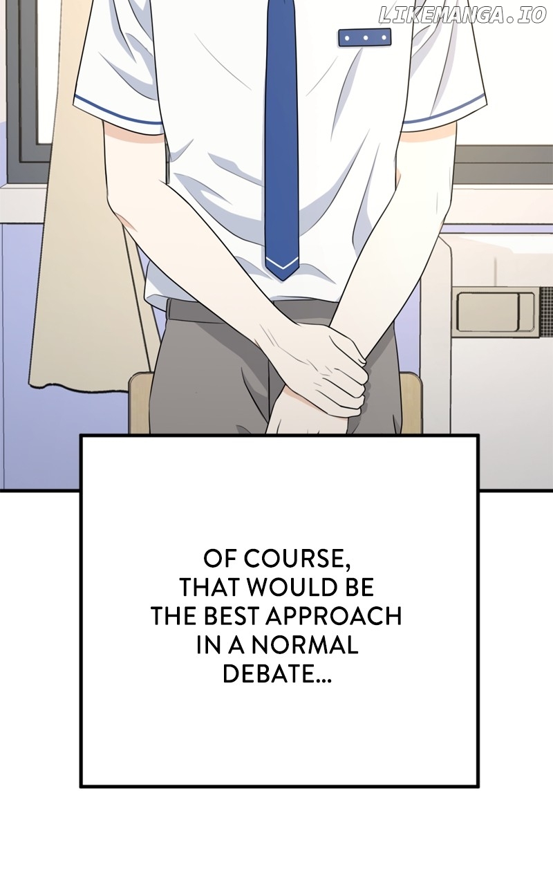 Love in Session Chapter 10 - page 17