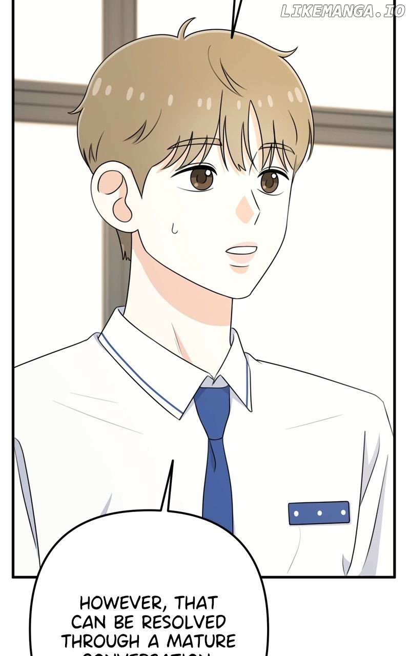 Love in Session Chapter 10 - page 51
