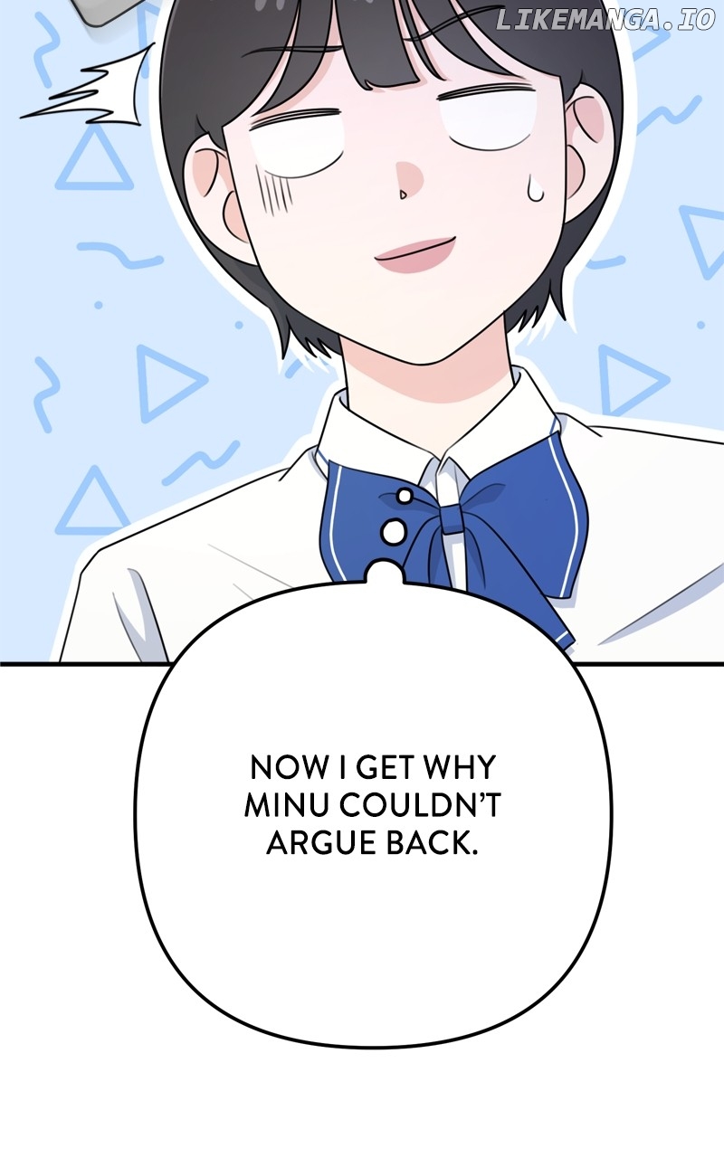 Love in Session Chapter 10 - page 55