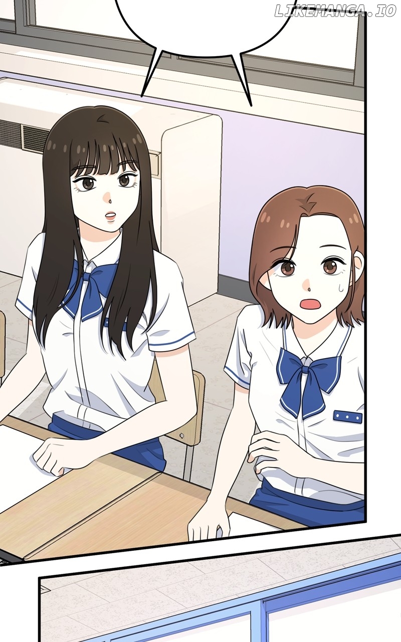 Love in Session Chapter 10 - page 74