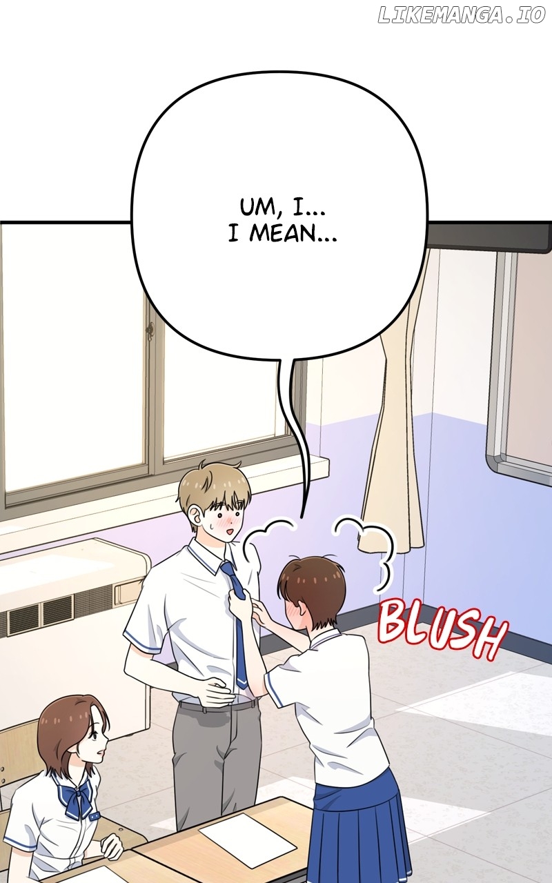 Love in Session Chapter 10 - page 76