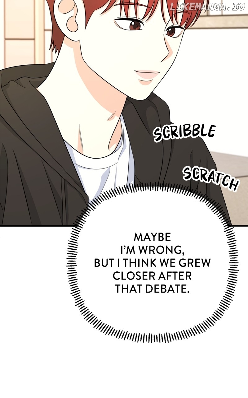 Love in Session Chapter 11 - page 13