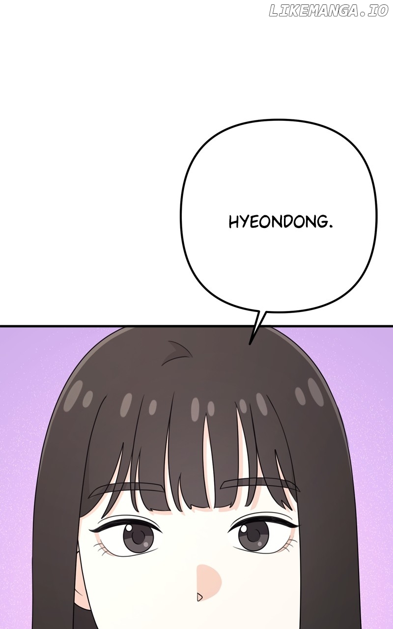 Love in Session Chapter 15 - page 96