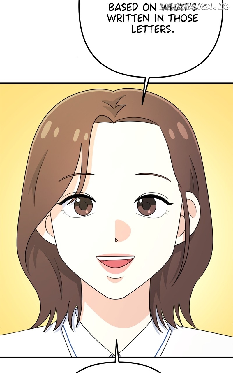 Love in Session Chapter 16 - page 103