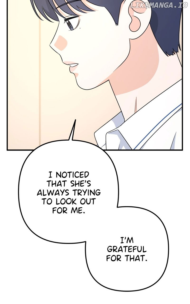 Love in Session Chapter 16 - page 117