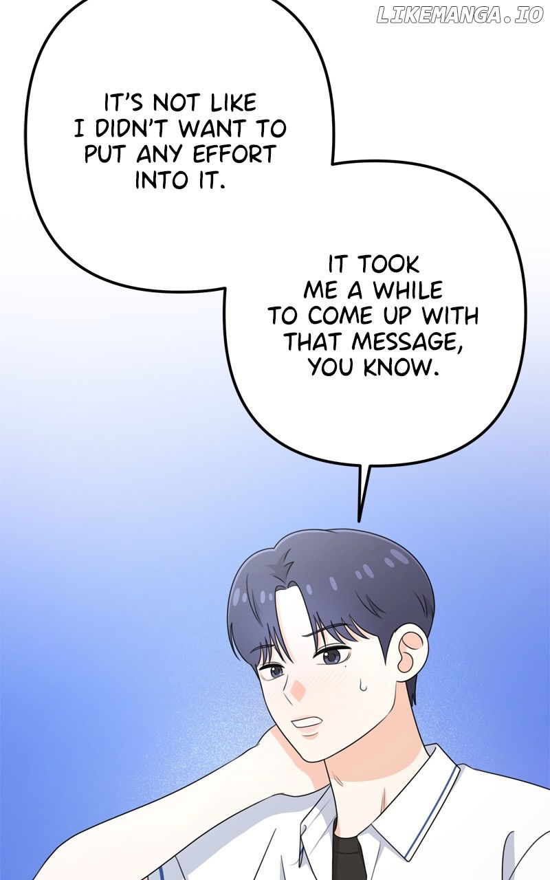 Love in Session Chapter 16 - page 121