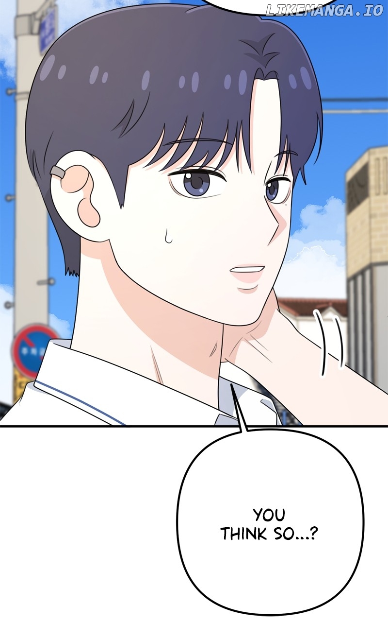 Love in Session Chapter 16 - page 140