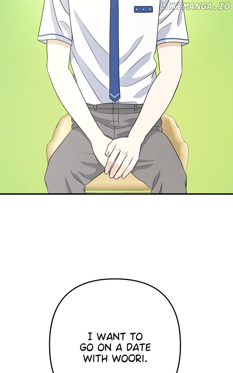 Love in Session Chapter 16 - page 22