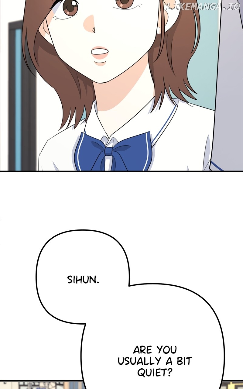 Love in Session Chapter 16 - page 80