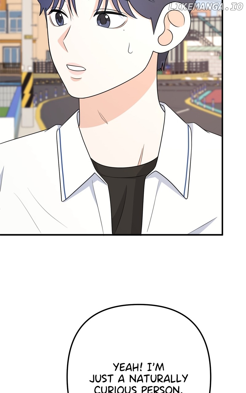 Love in Session Chapter 16 - page 85