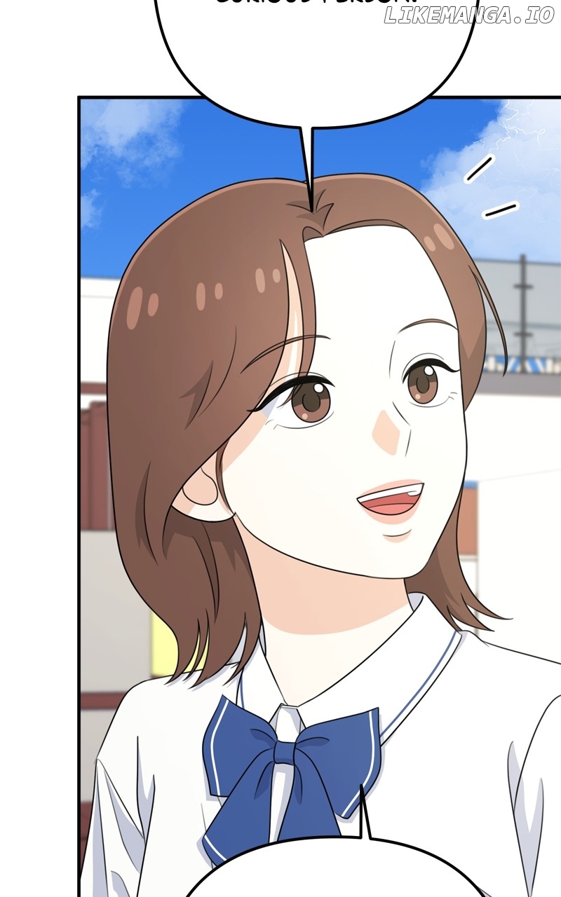 Love in Session Chapter 16 - page 86