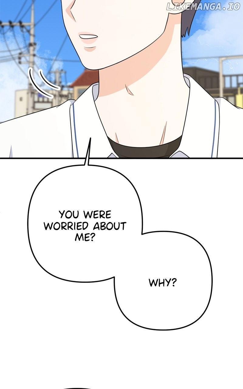 Love in Session Chapter 16 - page 90