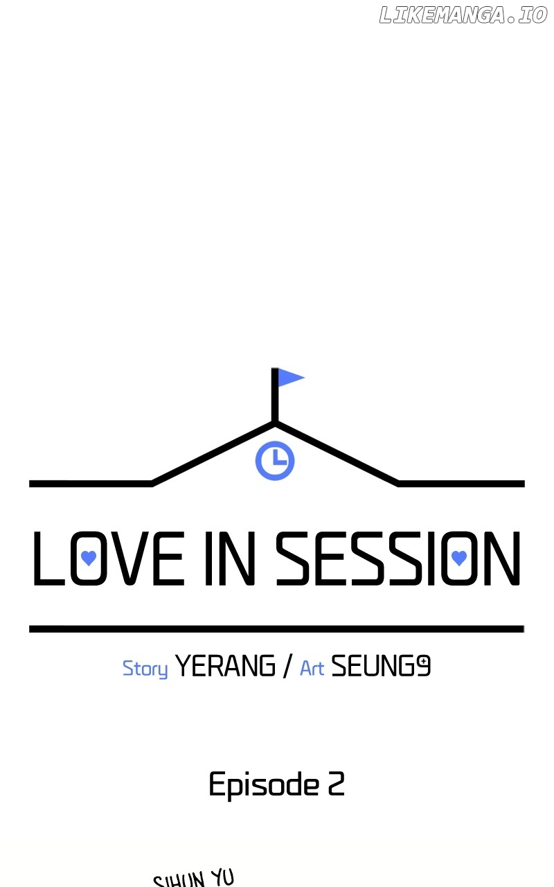 Love in Session Chapter 2 - page 12