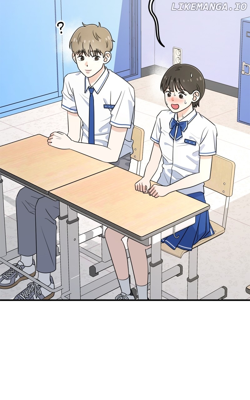 Love in Session Chapter 2 - page 196