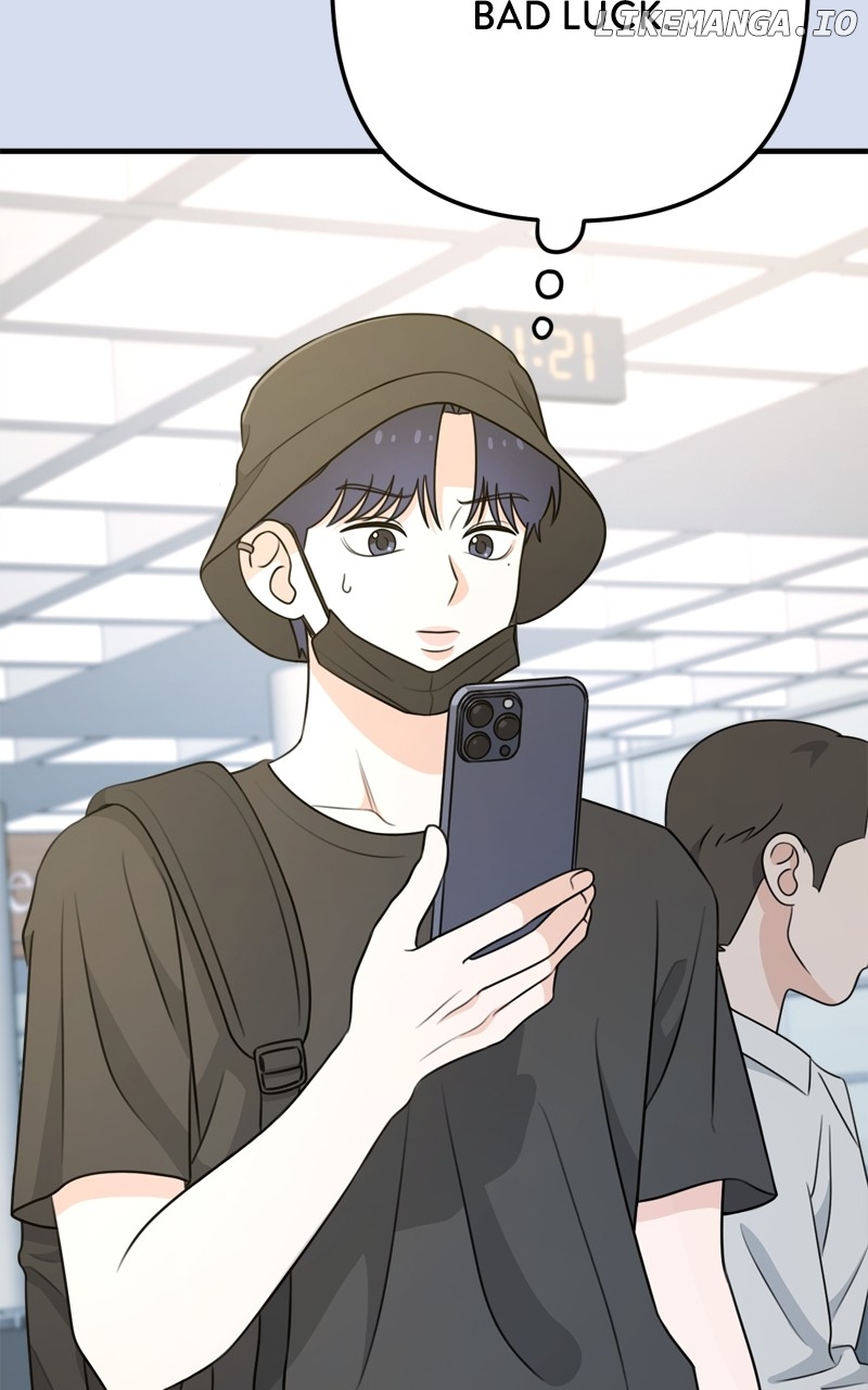 Love in Session Chapter 2 - page 35