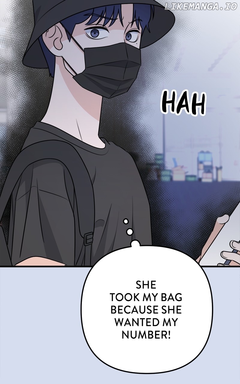 Love in Session Chapter 2 - page 56