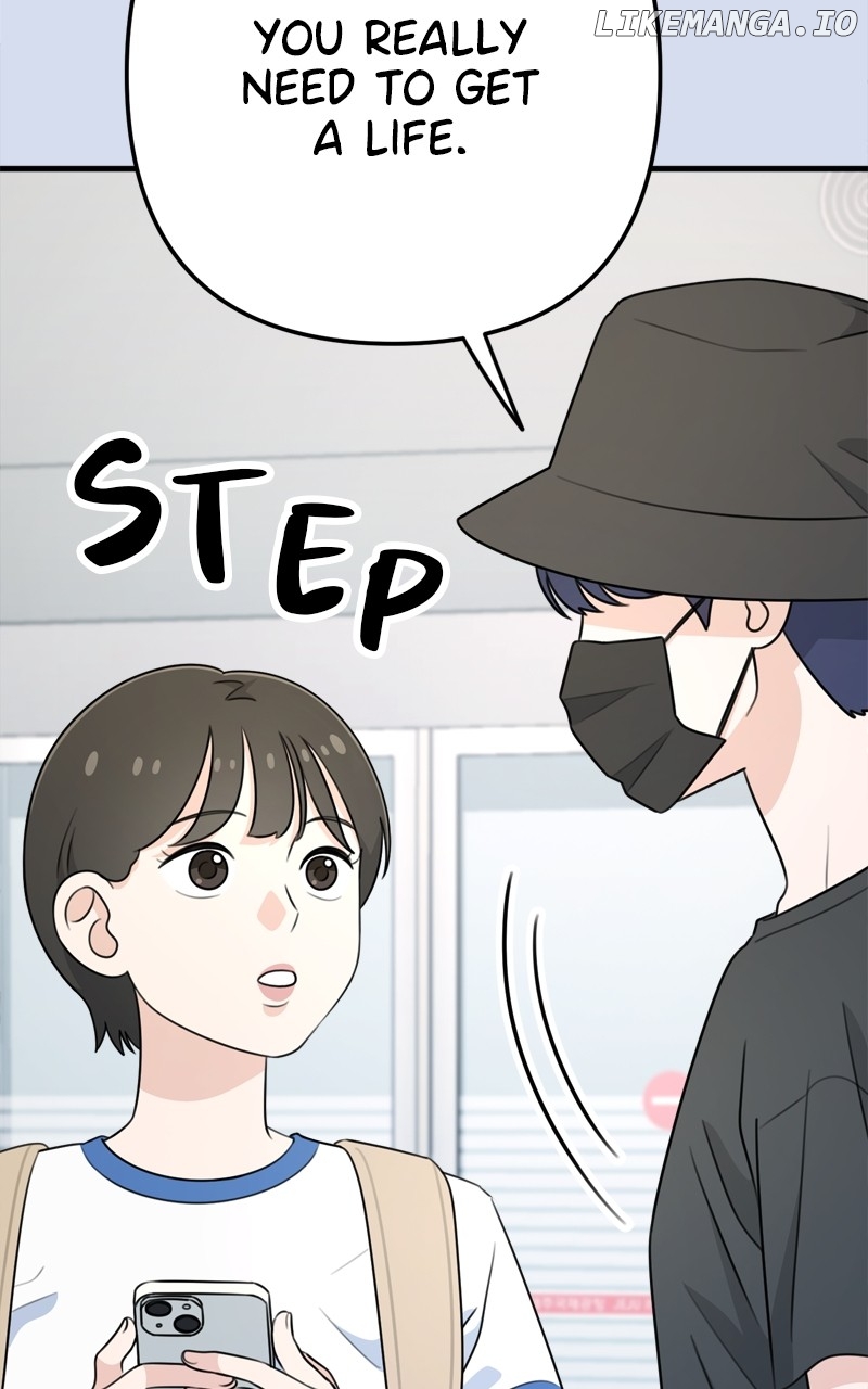 Love in Session Chapter 2 - page 60