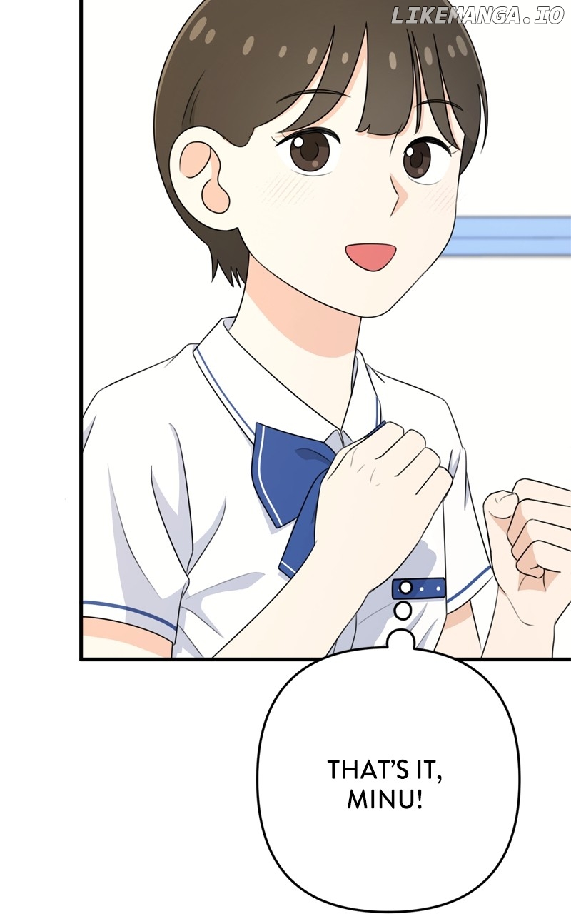 Love in Session Chapter 9 - page 106