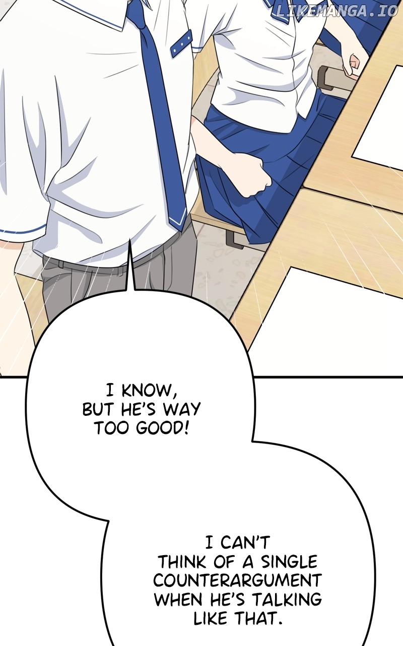 Love in Session Chapter 9 - page 116