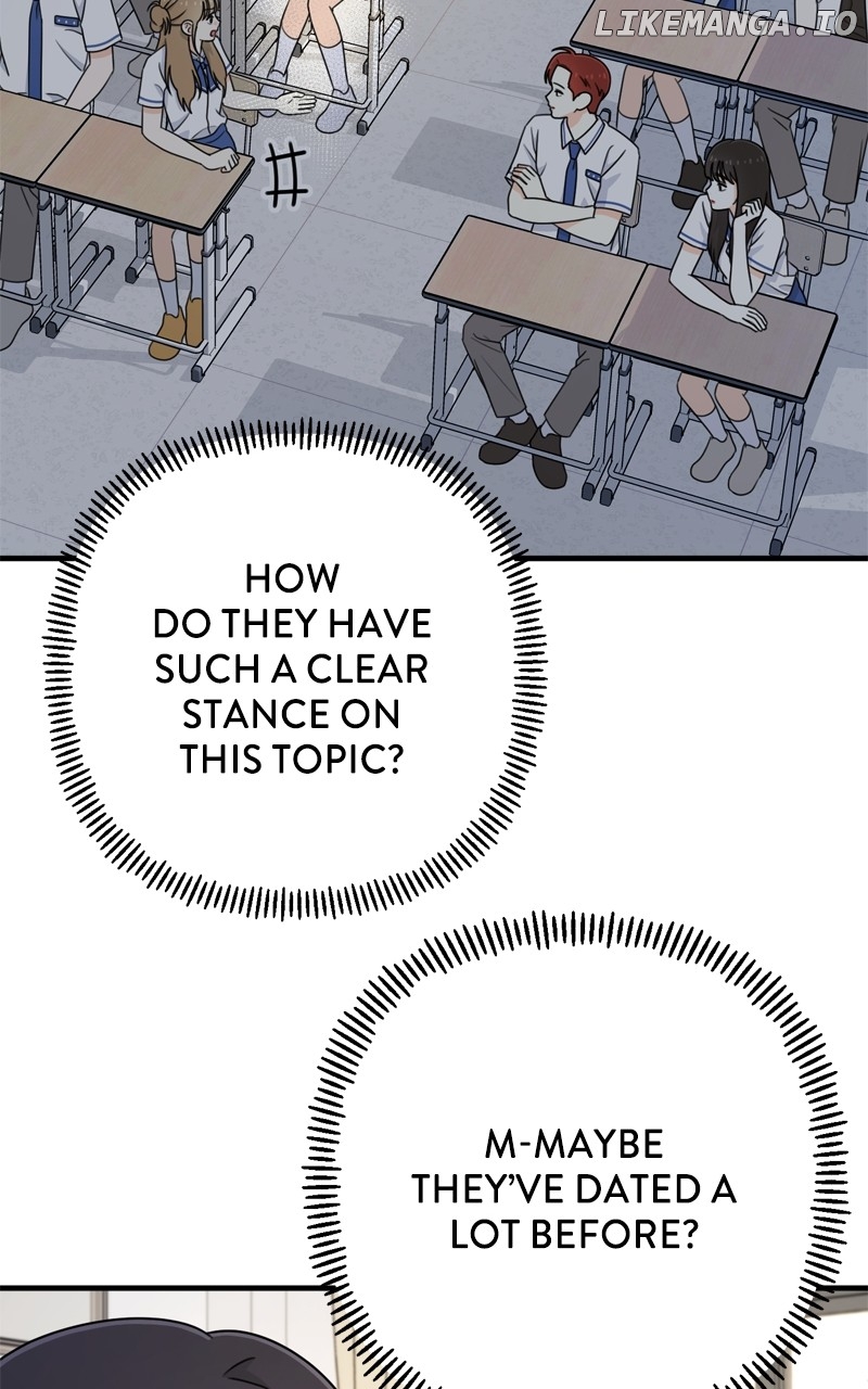 Love in Session Chapter 9 - page 20