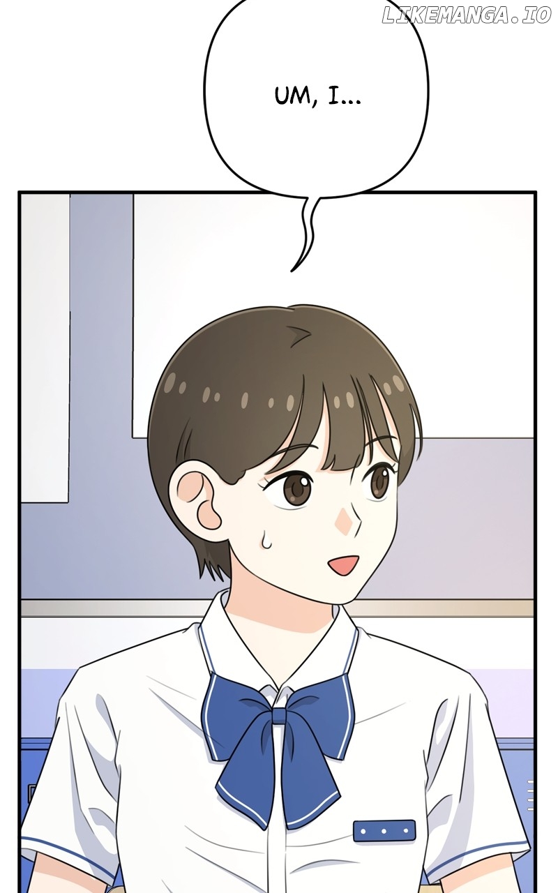 Love in Session Chapter 9 - page 23