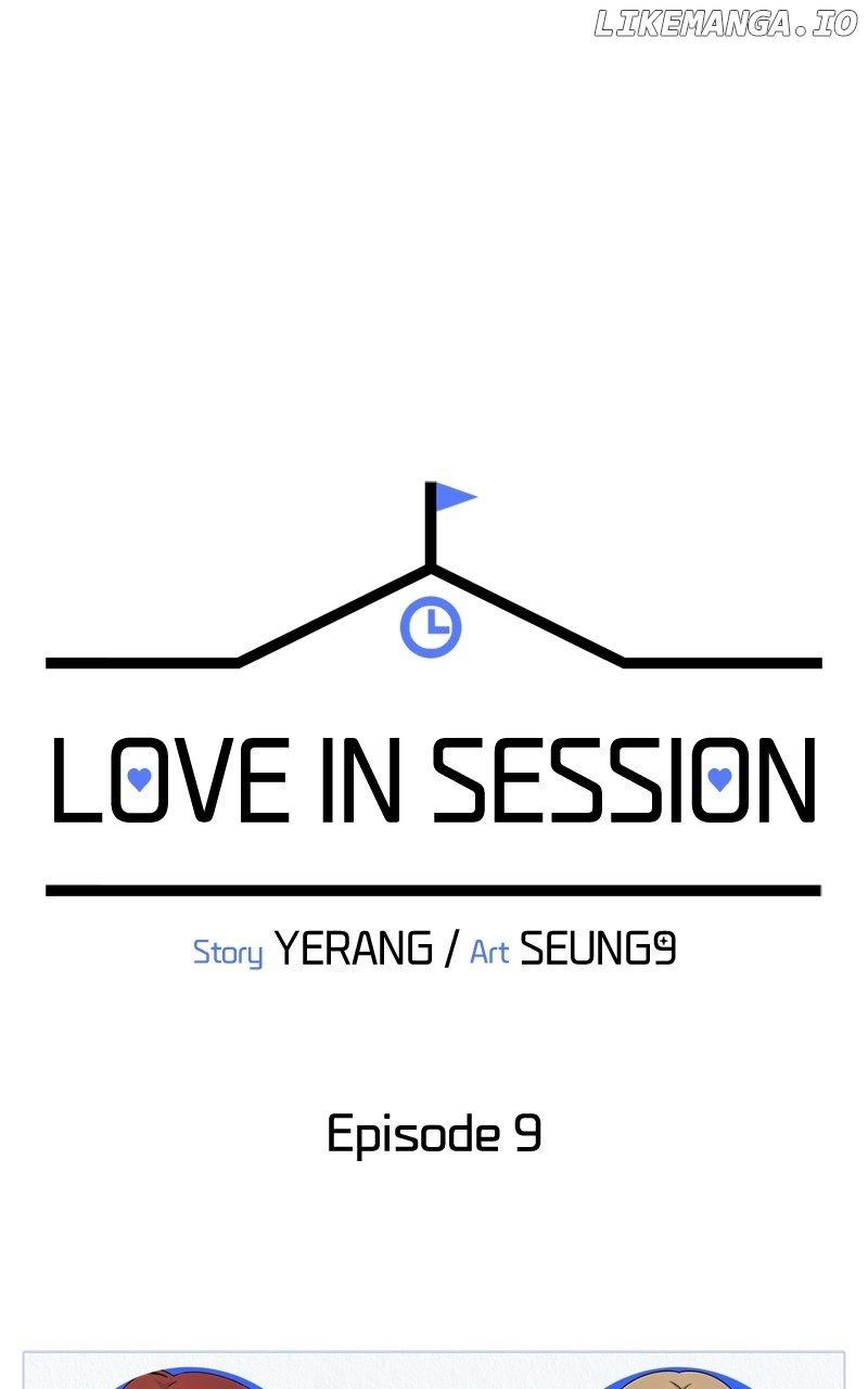 Love in Session Chapter 9 - page 49