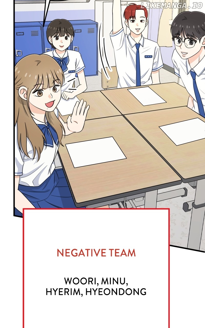 Love in Session Chapter 9 - page 57