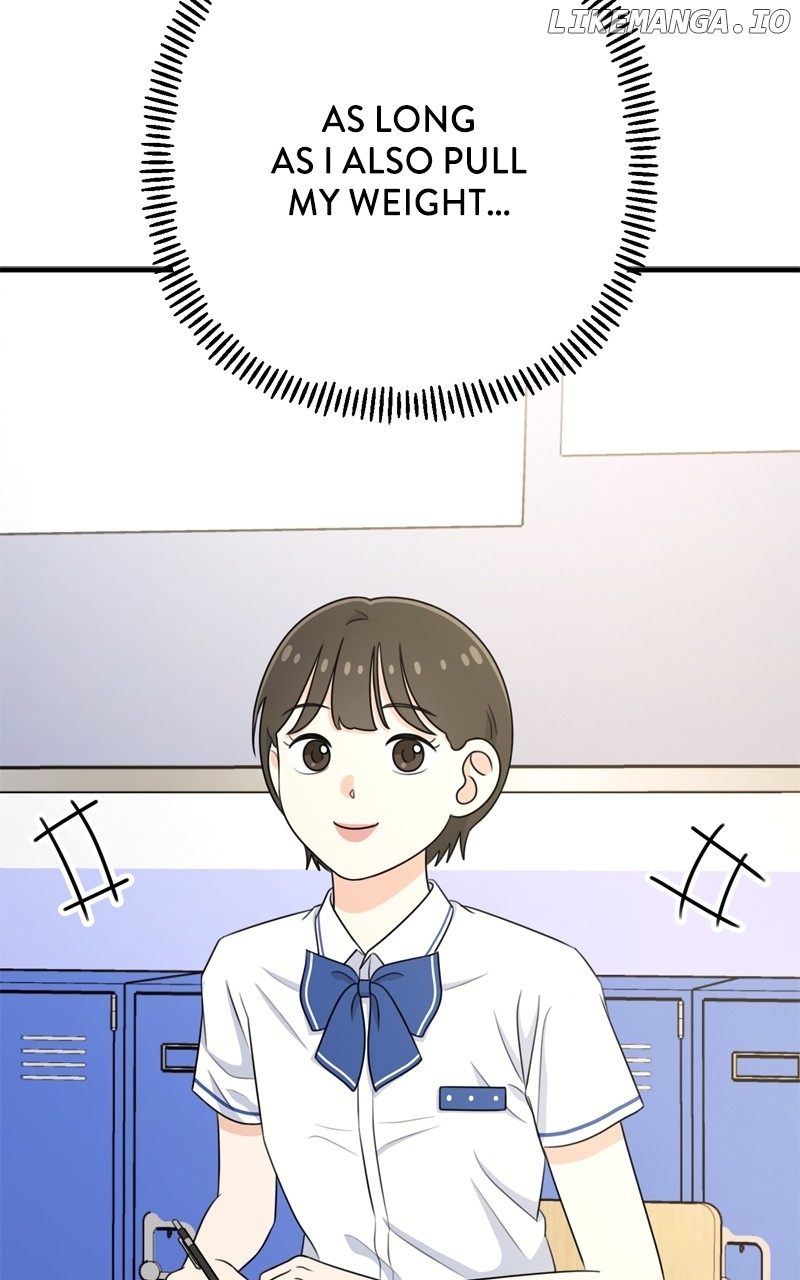 Love in Session Chapter 9 - page 83