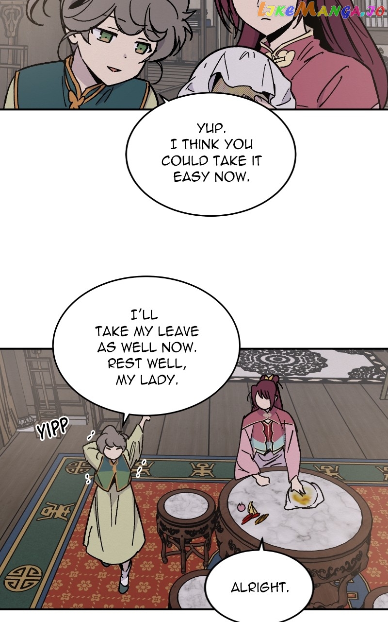 Concubine Scandal Chapter 22 - page 10