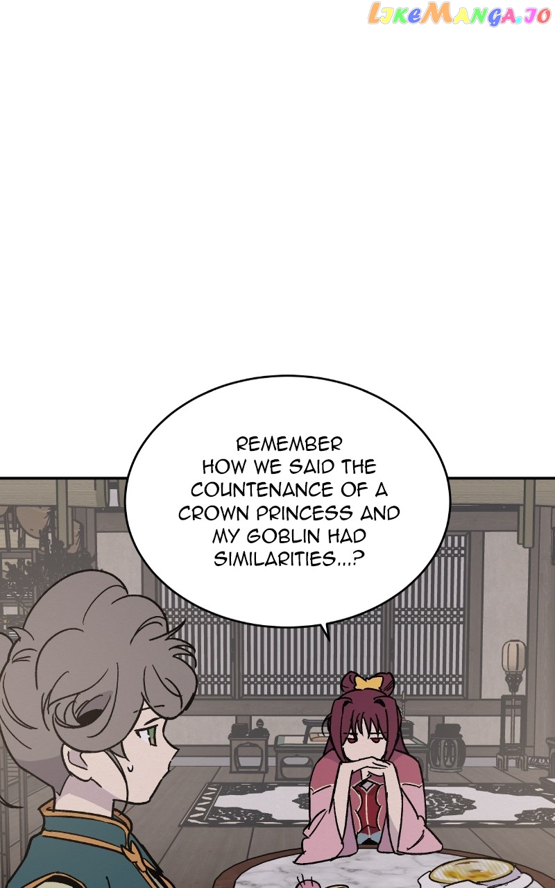 Concubine Scandal Chapter 22 - page 12