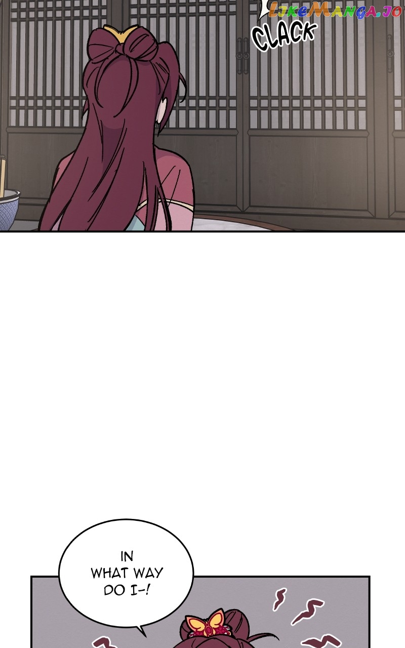 Concubine Scandal Chapter 22 - page 16