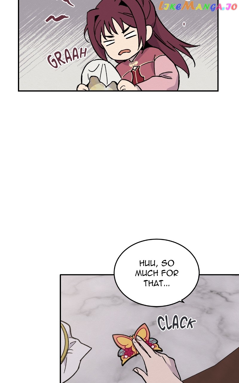 Concubine Scandal Chapter 22 - page 17