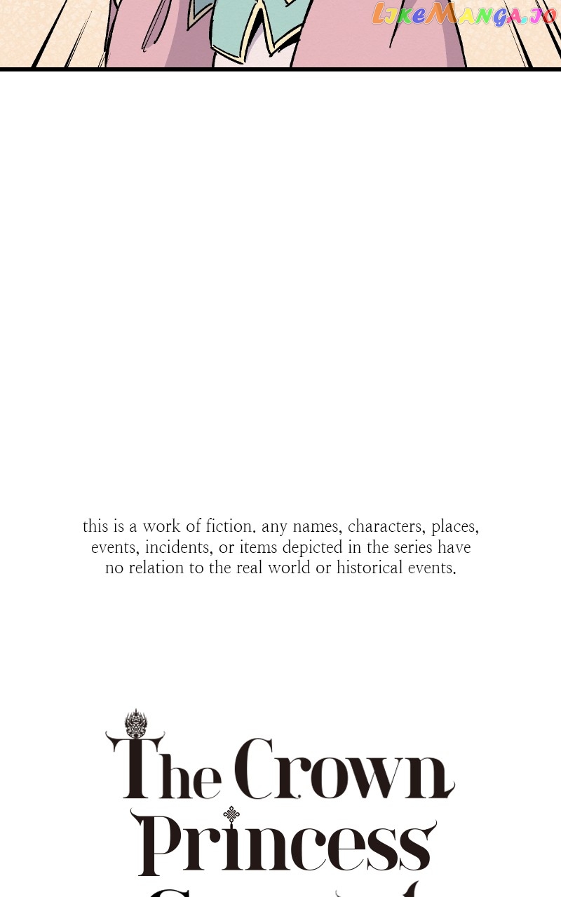 Concubine Scandal Chapter 22 - page 19