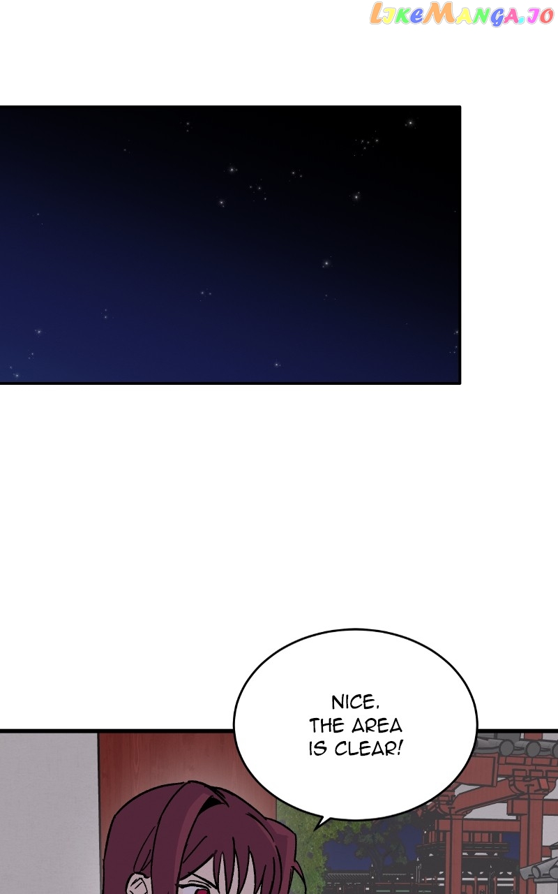 Concubine Scandal Chapter 22 - page 21