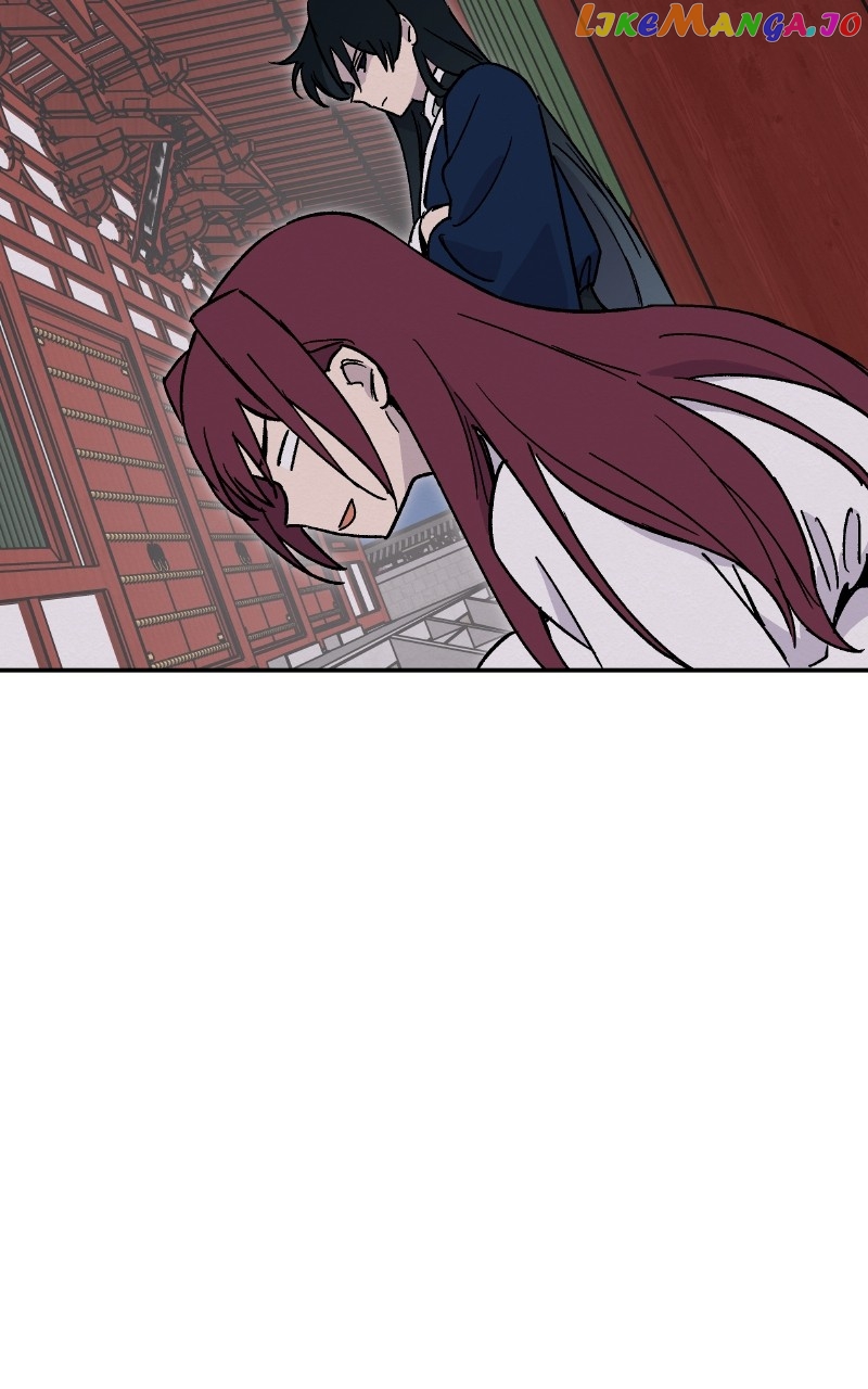 Concubine Scandal Chapter 22 - page 23