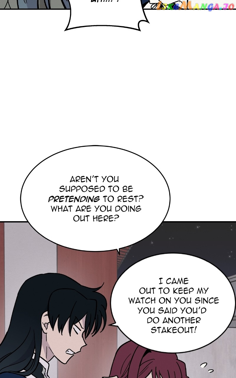 Concubine Scandal Chapter 22 - page 26
