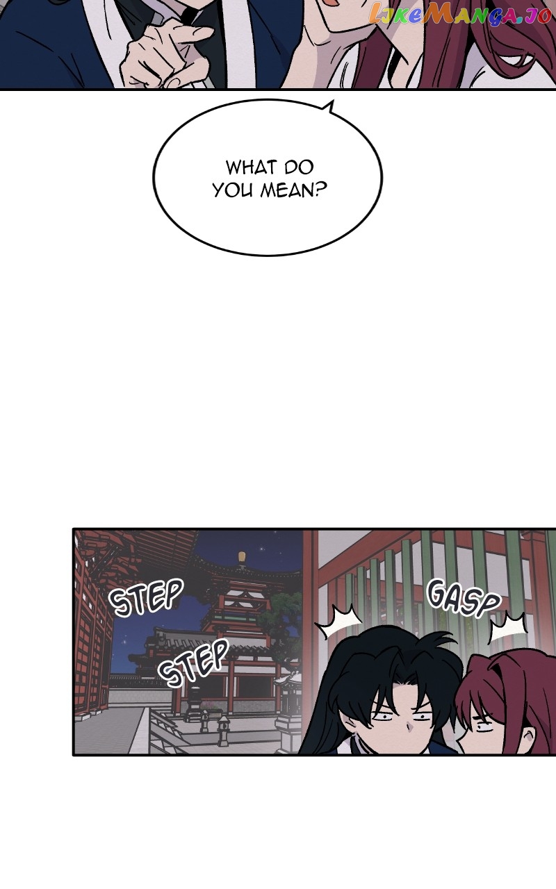 Concubine Scandal Chapter 22 - page 29