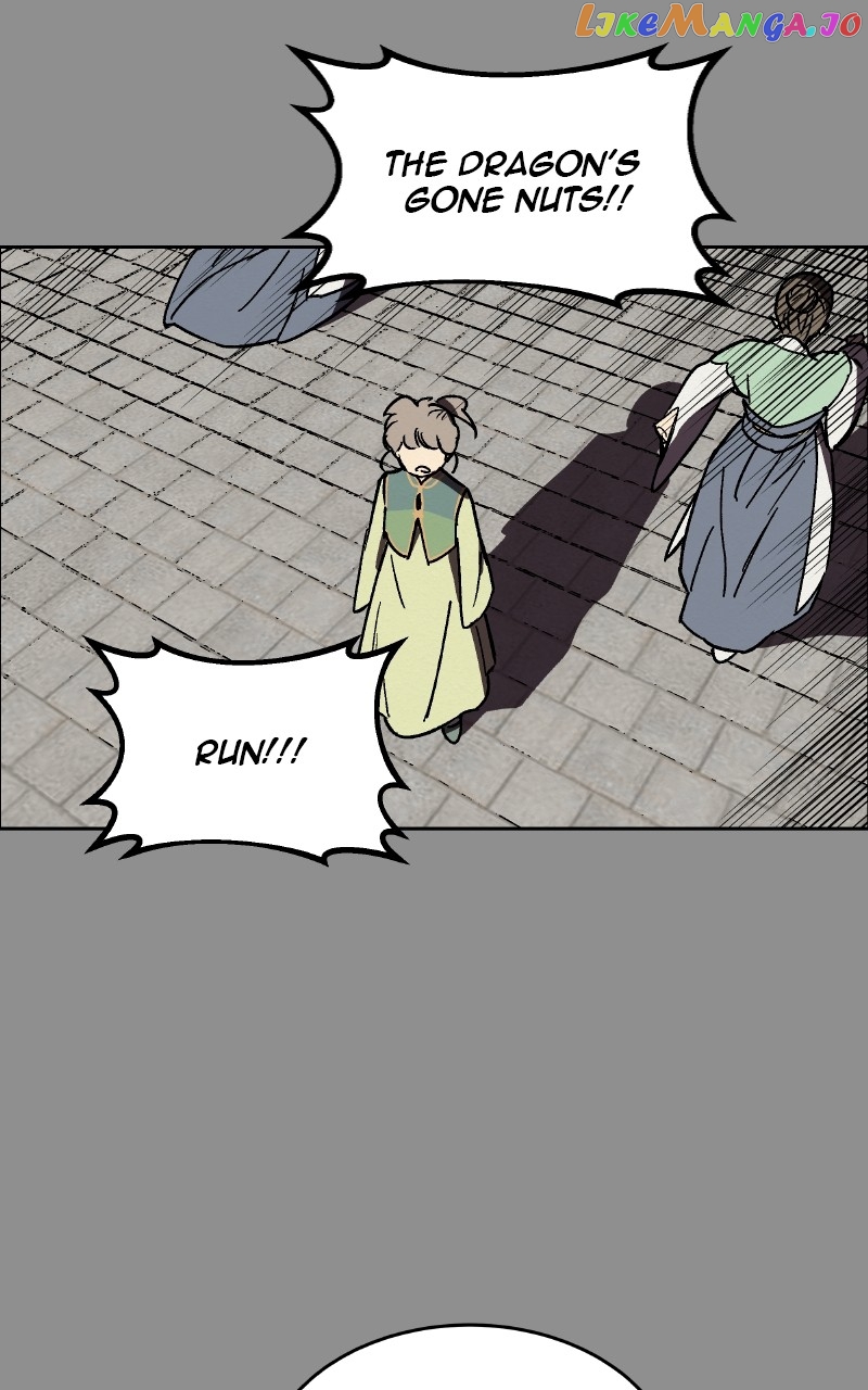 Concubine Scandal Chapter 22 - page 3