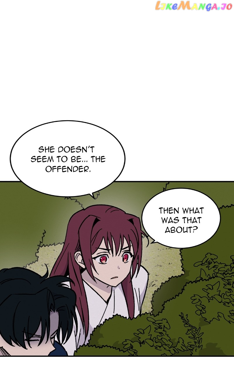 Concubine Scandal Chapter 22 - page 34