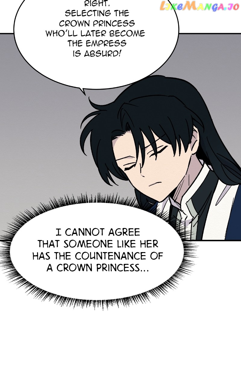 Concubine Scandal Chapter 22 - page 44